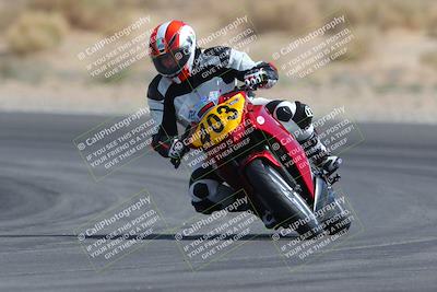 media/Mar-26-2023-CVMA (Sun) [[318ada6d46]]/Race 13 500 Supersport-350 Supersport/